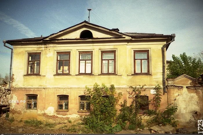 1997 - Ленинский - Бывший дом Шумковых по ул. Красноармейская, № 53 - ОЕКБ.РФ