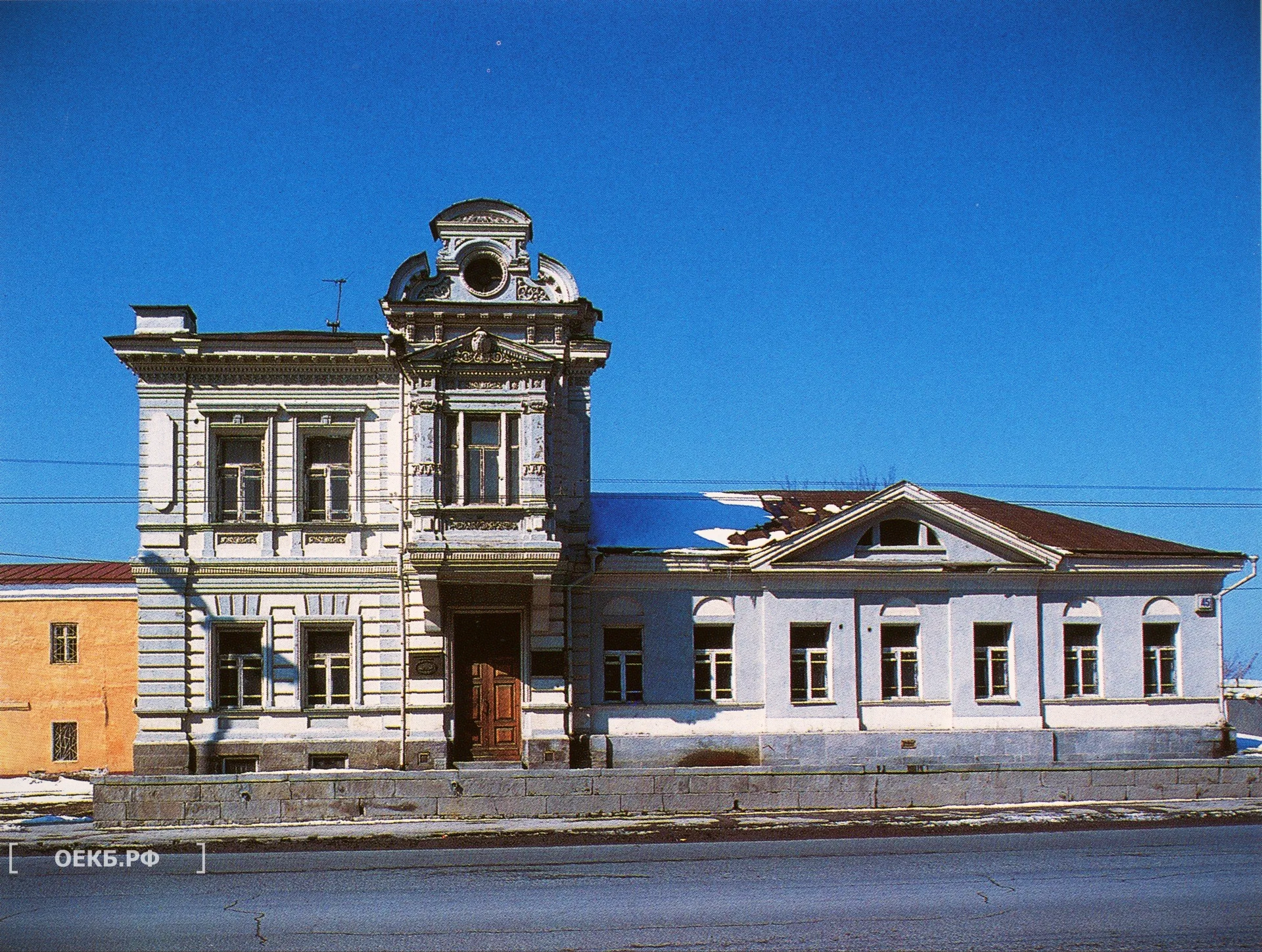 1997 - Октябрьский - Дом А.А. Зотова и особняк фабриканта И.Ф. Круковского - ОЕКБ.РФ