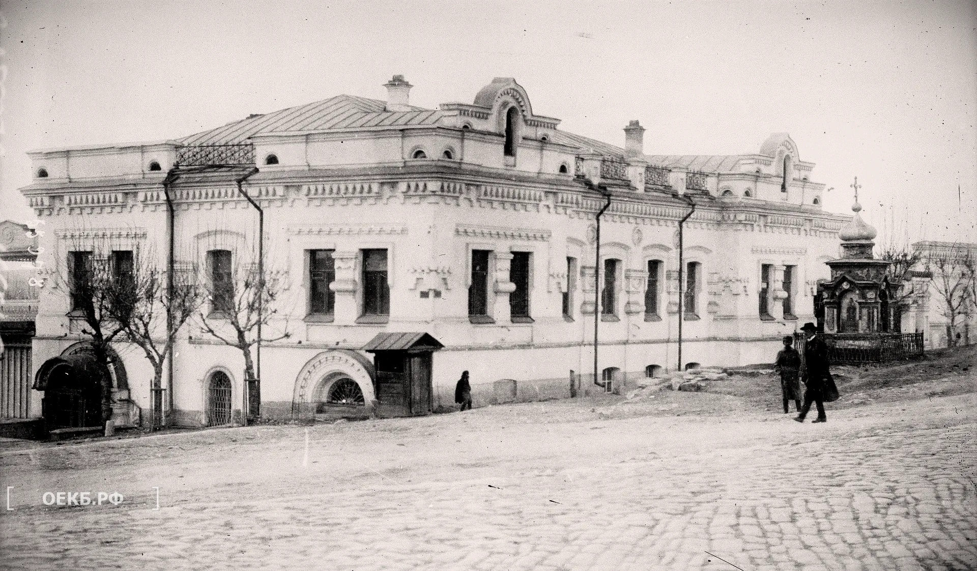1919 - Дом Ипатьева - Дом Ипатьева - ОЕКБ.РФ