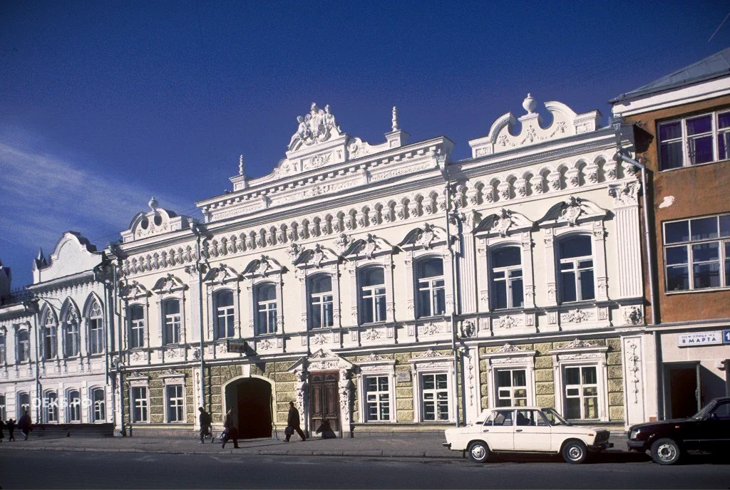 1999 - Ленинский - Дом промышленника А.Е. Борчанинова - ОЕКБ.РФ