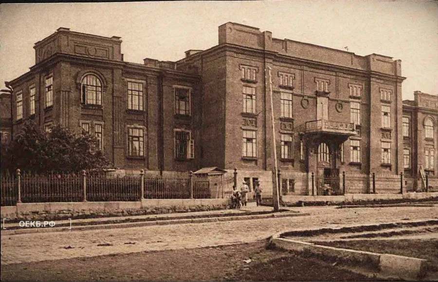 1920 - Ленинский - Горный факультет Уральского политехнического института - ОЕКБ.РФ