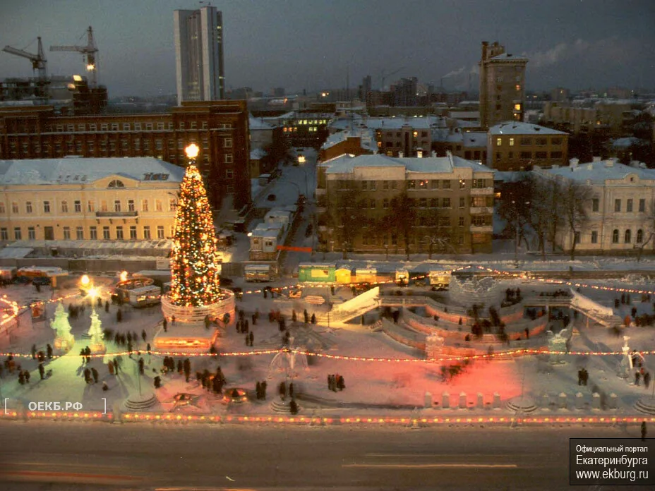 1997 - Октябрьский - Ледовый городок "Космические путешествия" - ОЕКБ.РФ