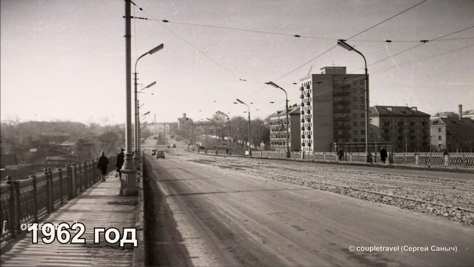 1962 - Кировский - Макаровский мост - ОЕКБ.РФ