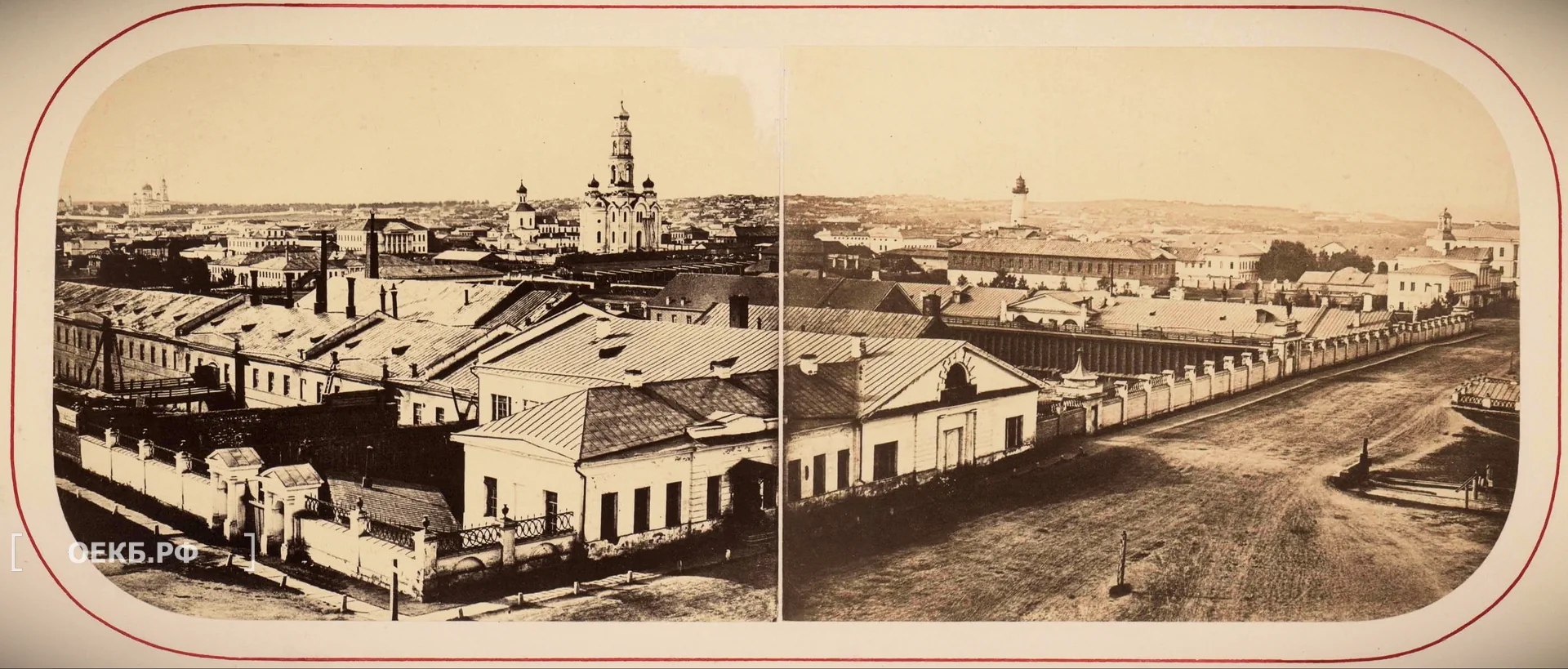 1866 - Монетный двор - Монетный двор и гранильная фабрика - ОЕКБ.РФ