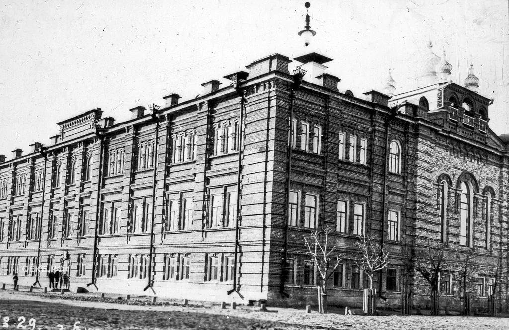 1903 - Ленинский - Мужское Духовное училище - ОЕКБ.РФ