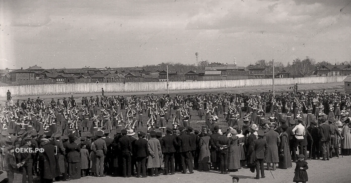 1914 - Кировский - На ипподроме Екатеринбурга проведен День Сокольской гимнастики - ОЕКБ.РФ