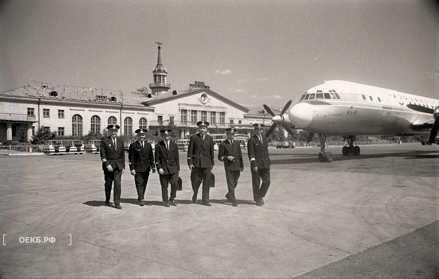 1966 - Владислав Занкович - На перроне аэропорта Кольцово - ОЕКБ.РФ