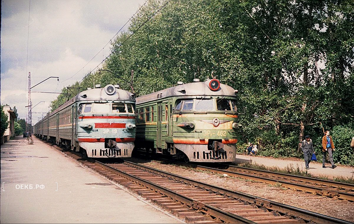 1999 - Железнодорожный - Платформа "Электродепо" - ОЕКБ.РФ