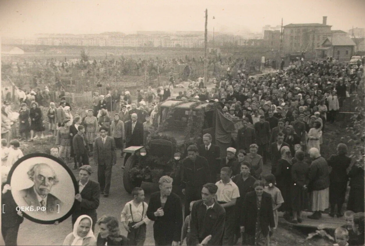 1949 - Октябрьский - Похороны А.Ф. Головина на Михайловском кладбище - ОЕКБ.РФ