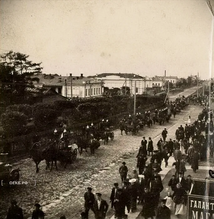1904 - Октябрьский - Празднование 25-летия Екатеринбургского вольного пожарного общества - ОЕКБ.РФ