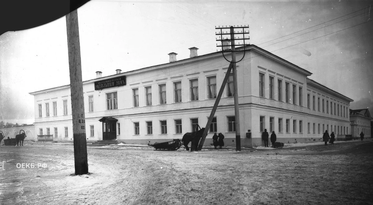 1905 - Ленинский - Родильный дом - ОЕКБ.РФ