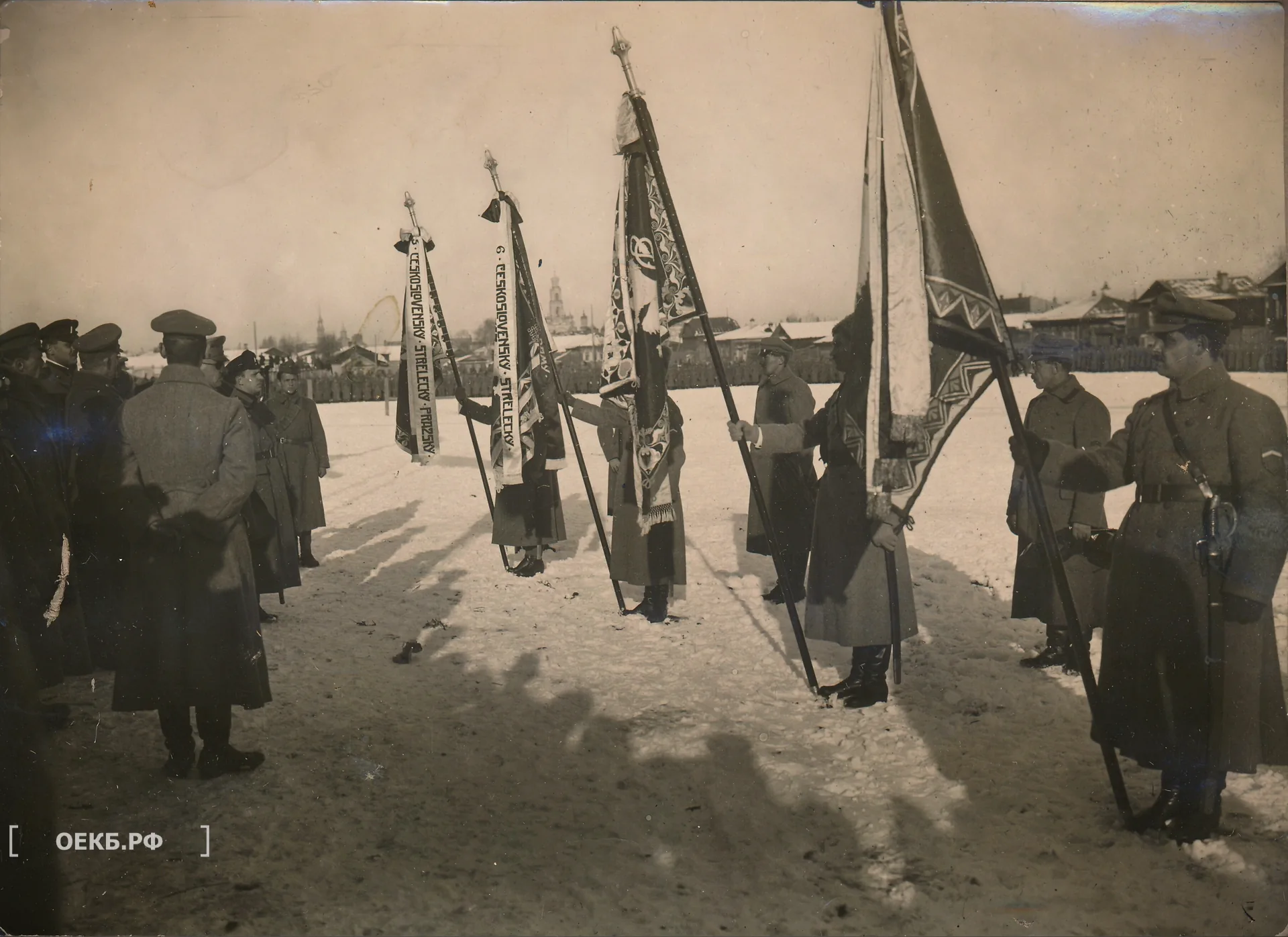 1918 - Владислав Занкович - Щепная площадь - ОЕКБ.РФ