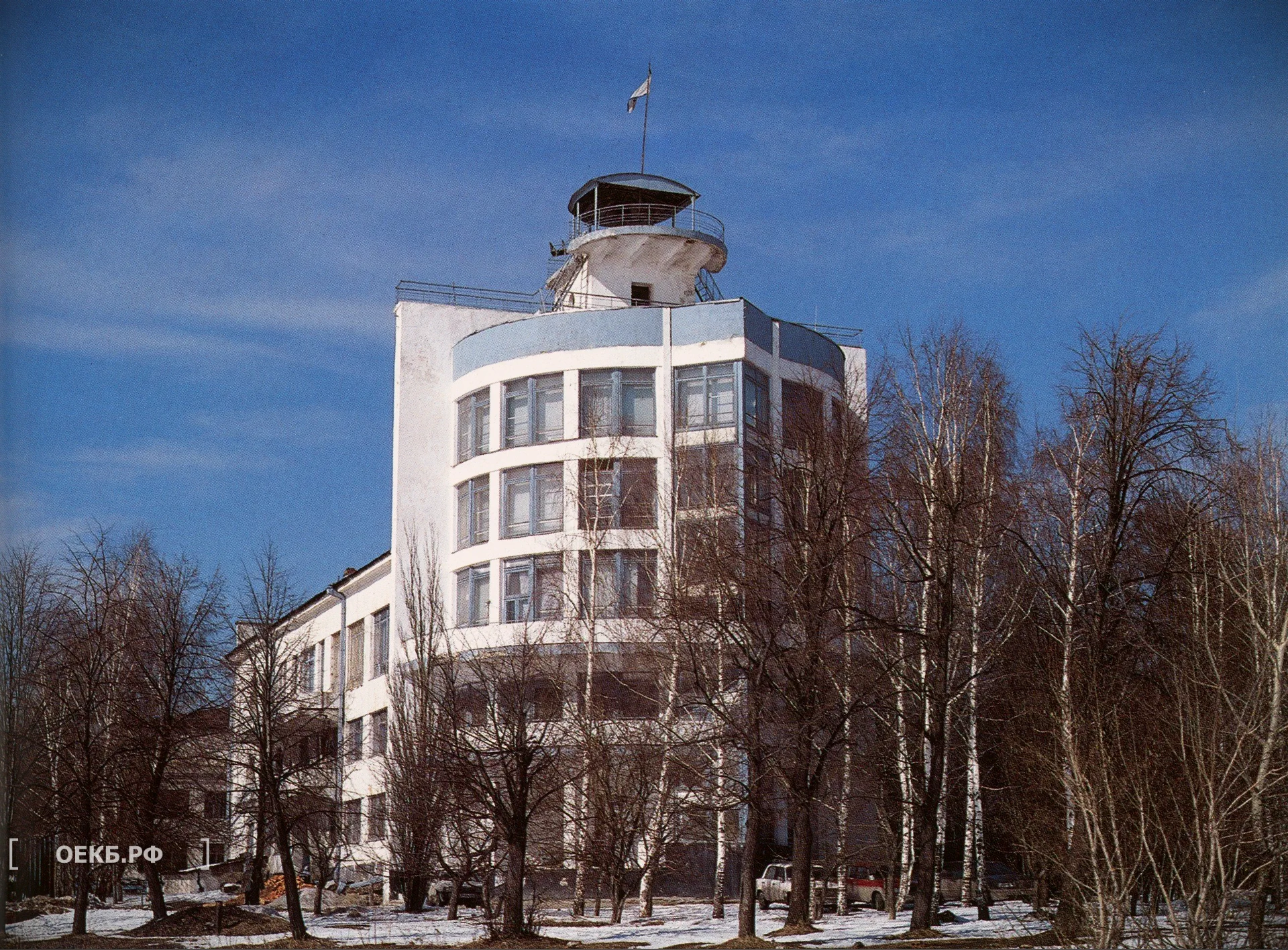 1997 - Октябрьский - Спорткомплекс "Динамо" - ОЕКБ.РФ