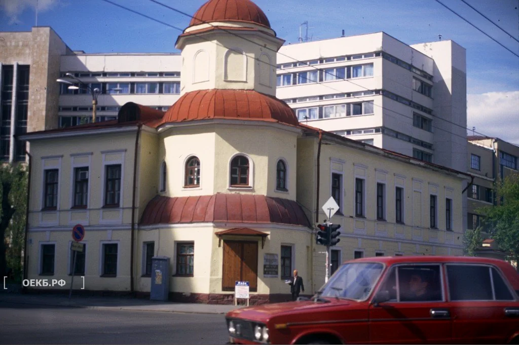 1999 - Ленинский - Странноприимный дом - ОЕКБ.РФ