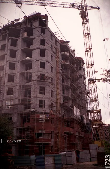 1998 - Владислав Занкович - Строительство жилого дома - ОЕКБ.РФ