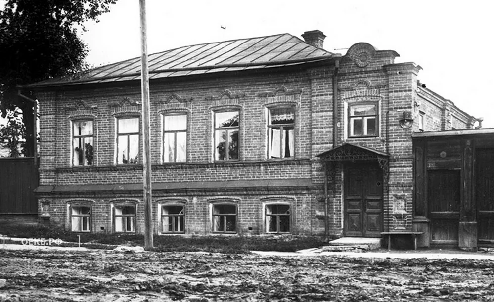 1929 - Владислав Занкович - Свердловск - ОЕКБ.РФ