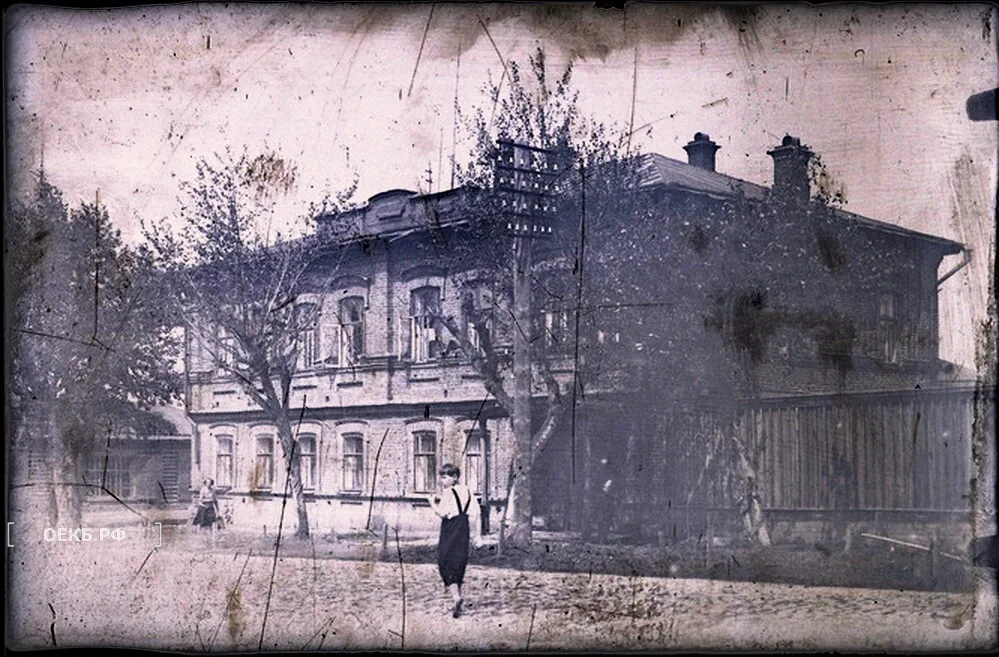 1929 - Владислав Занкович - Свердловск - ОЕКБ.РФ