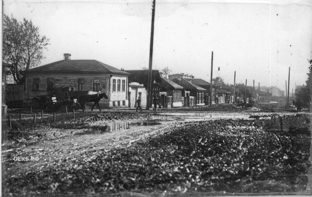 1930 - Владислав Занкович - Свердловск - ОЕКБ.РФ