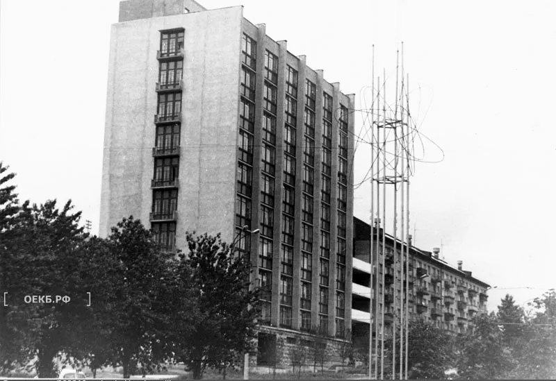 1977 - Октябрьский - Свердловск. Административное здание на ул.Комсомольская, 37 - ОЕКБ.РФ