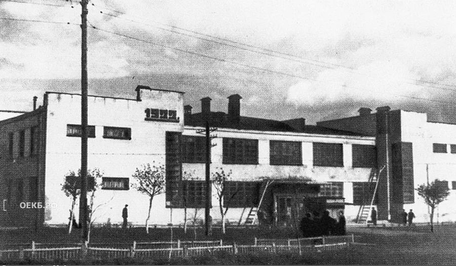 1947 - Кировский - Свердловск. Баня на ул. Ворошилова (XXII Партсъезда, 6) - ОЕКБ.РФ