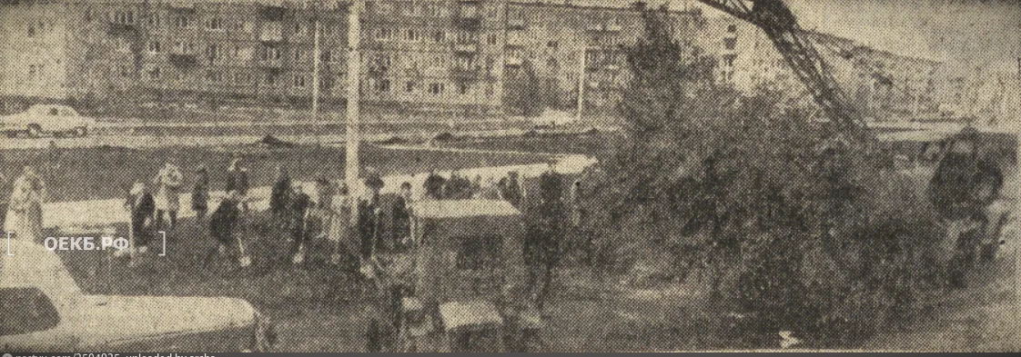 1969 - Ленинский - Свердловск. Благоустройство бульвара по улице Посадской - ОЕКБ.РФ
