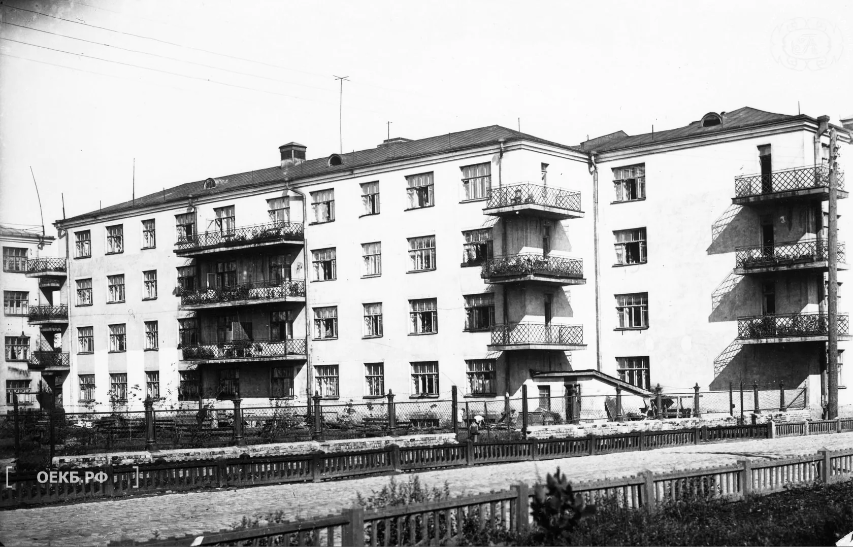 1931 - Владислав Занкович - Свердловск. Четвертый дом Горсовета - ОЕКБ.РФ