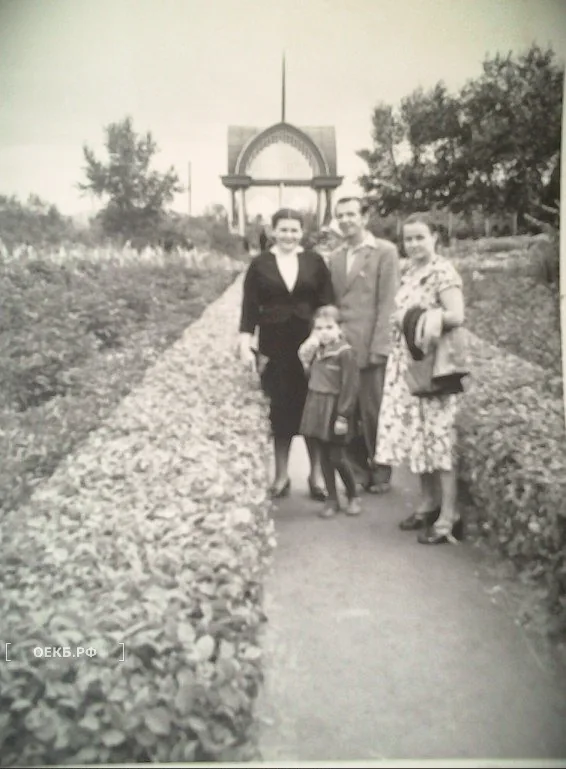 1958 - Ленинский - Свердловск. Дендропарк на улице 8 Марта - ОЕКБ.РФ