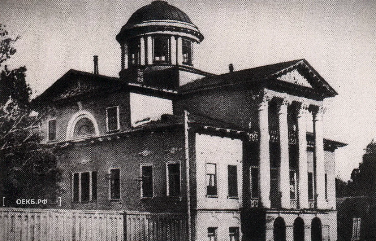 1927 - Ленинский - Свердловск. Дом архитектора М. П. Малахова на Васенцовской улице (улице Луначарского) - ОЕКБ.РФ