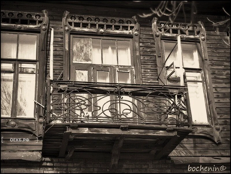 1989 - Ленинский - Свердловск. Дом Д.Ф.Башуровой, балкон - ОЕКБ.РФ