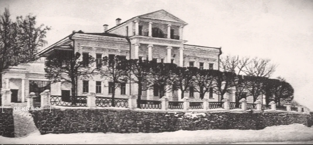 1920 - Октябрьский - Свердловск. Дом горного начальника - ОЕКБ.РФ