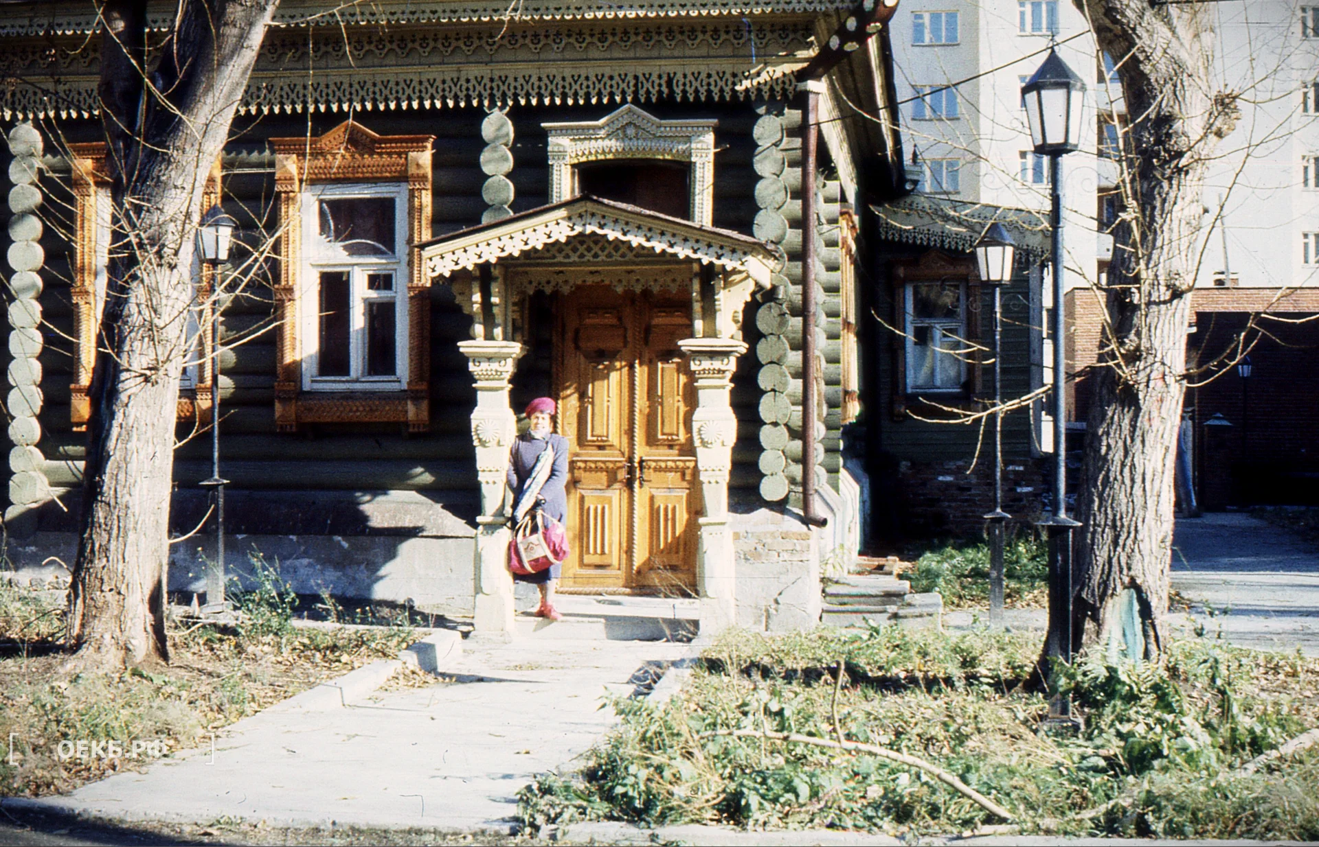 1990 - Владислав Занкович - Свердловск. Дом купца Лебедева - ОЕКБ.РФ
