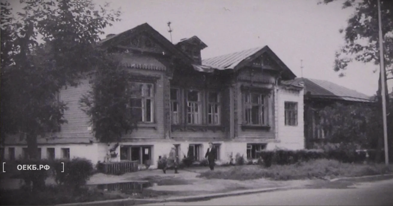 1980 - Ленинский - Свердловск. Дом №64 на ул. Хохрякова - ОЕКБ.РФ