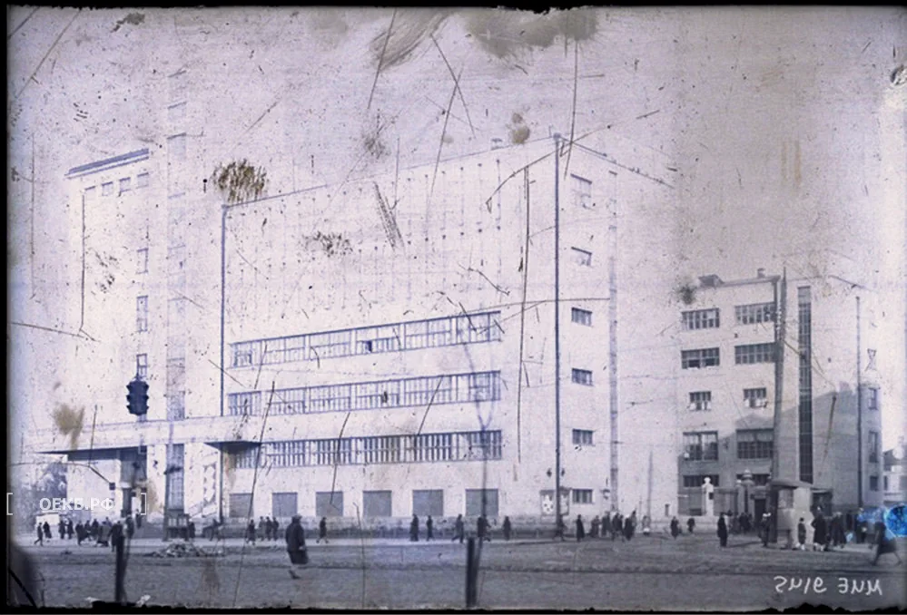 1934 - Владислав Занкович - Свердловск. Дом связи - ОЕКБ.РФ