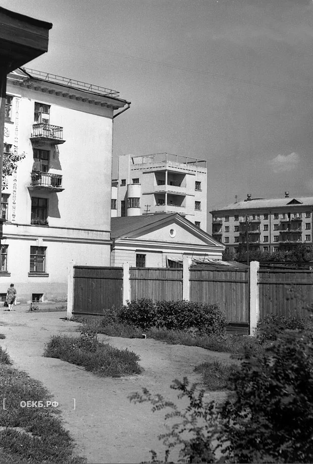 1963 - Ленинский - Свердловск. Дома в квартале улиц Куйбышева и Луначарского - ОЕКБ.РФ