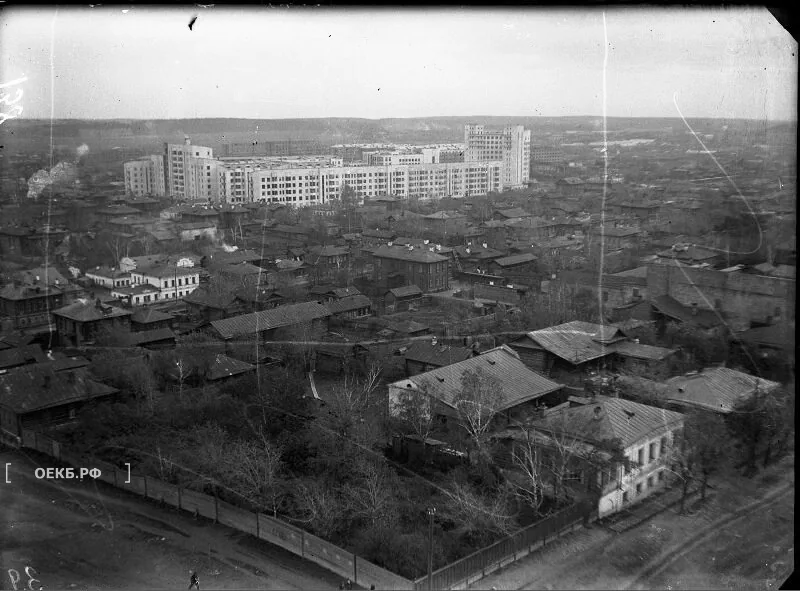 1932 - Вознесенская горка - Свердловск. Городок чекистов с Вознесенской церкви - ОЕКБ.РФ