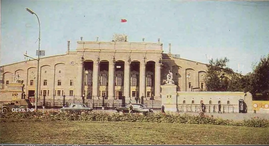 1966 - Ленинский - Свердловск. Городской стадион - ОЕКБ.РФ