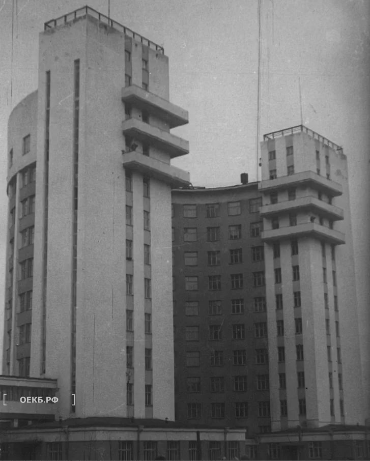  - Свердловск. Гостиница "Исеть" со стороны двора - ОЕКБ.РФ