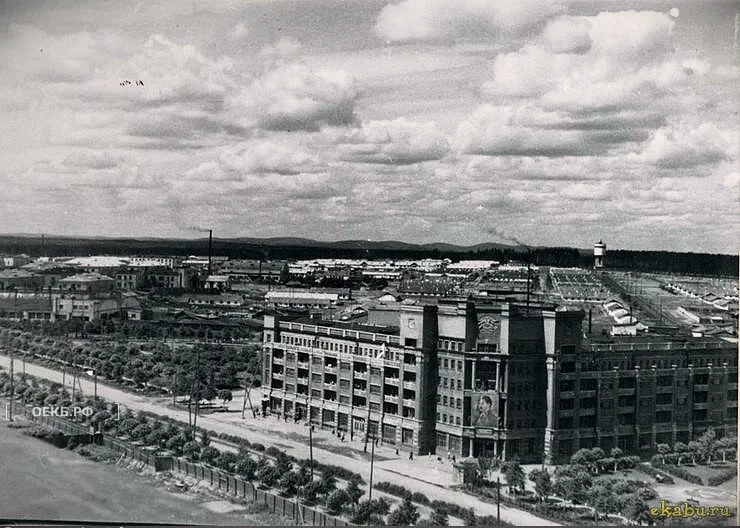 1946 - Кировский - Свердловск. Гостиница Мадрид по ул. Машиностроителей, 4 - ОЕКБ.РФ