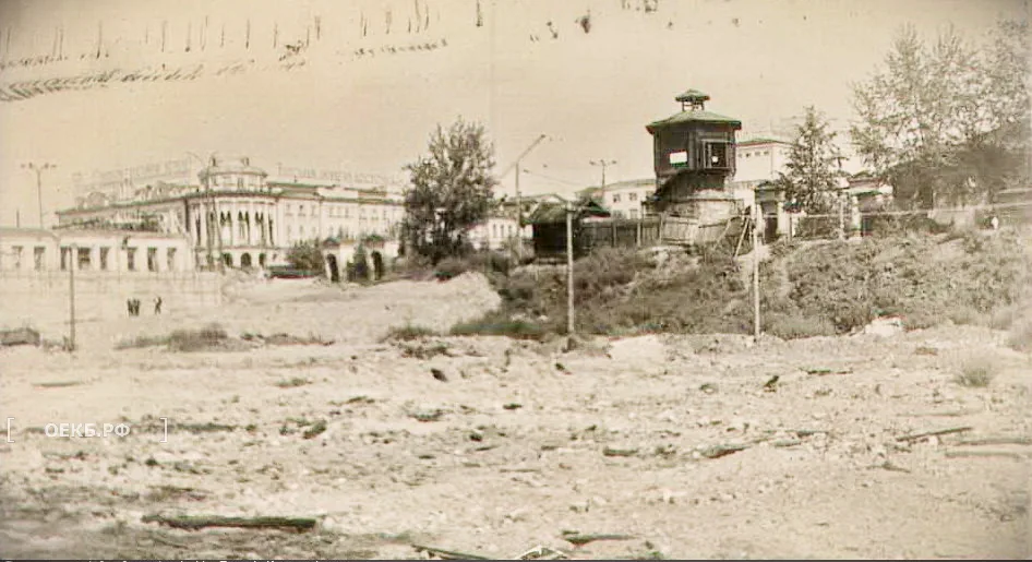 1950 - Октябрьский - Свердловск. Исторический сквер - ОЕКБ.РФ