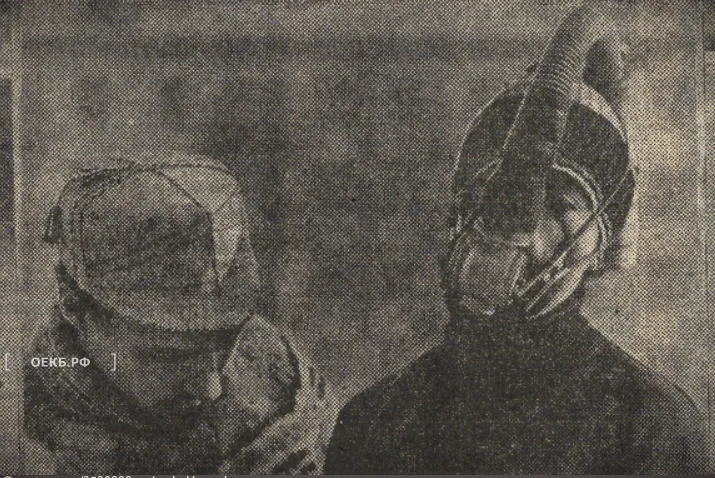 1971 - Ленинский - Свердловск. Измерение показателей VO2 max - ОЕКБ.РФ