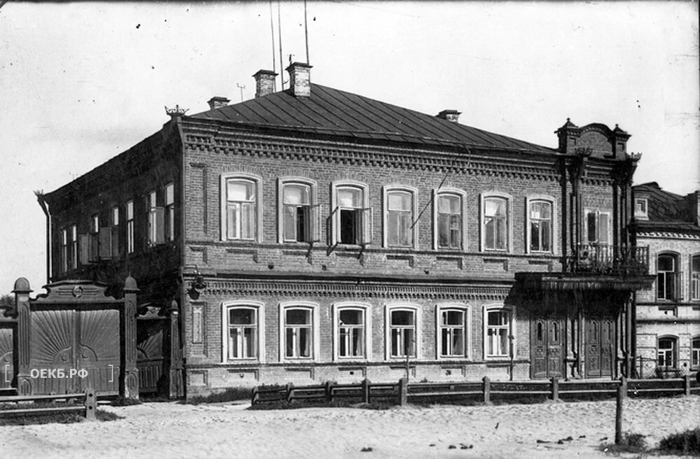 Свердловск. Хохрякова, 31 - ОЕКБ.РФ