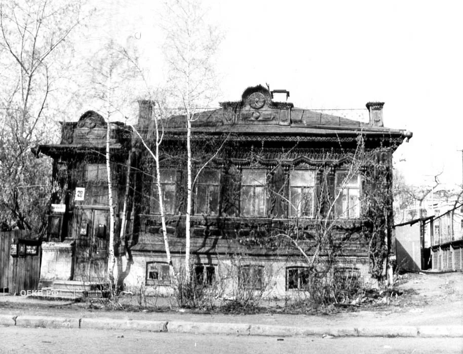 1980 - Владислав Занкович - Свердловск. Красноармейская , 28 - ОЕКБ.РФ