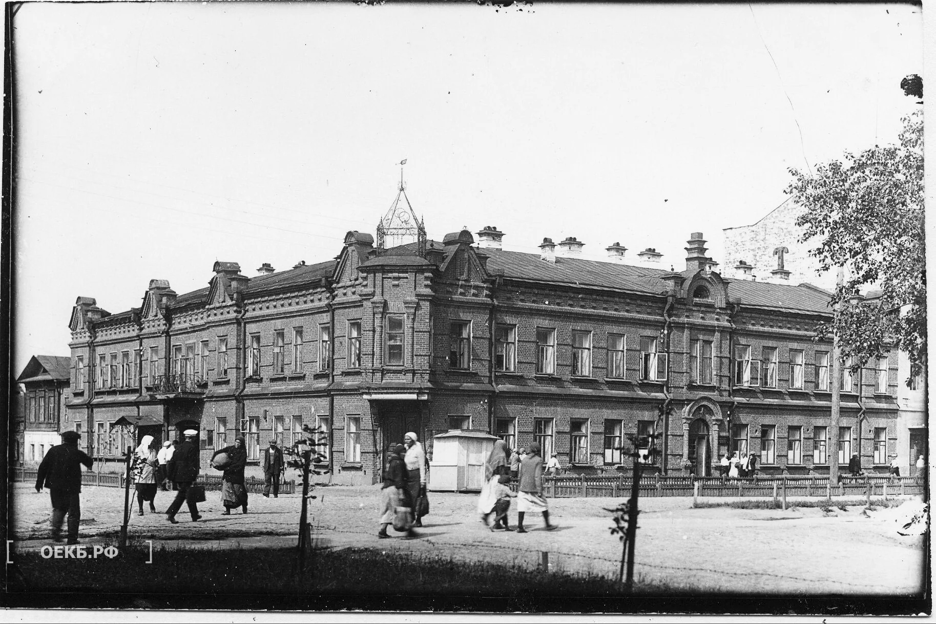 1929 - Ленинский - Свердловск. Малышева, 23 - ОЕКБ.РФ