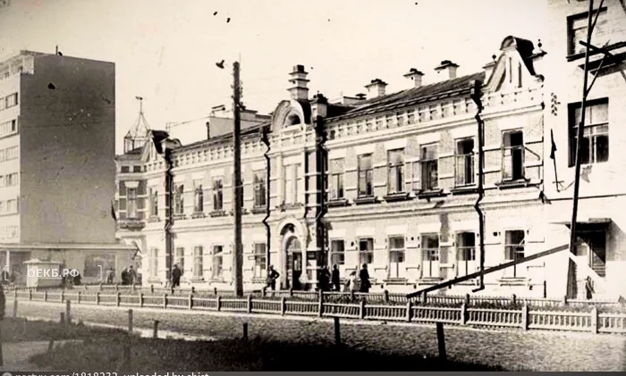 1930 - 1930-е - Свердловск. Малышева, 23 - ОЕКБ.РФ