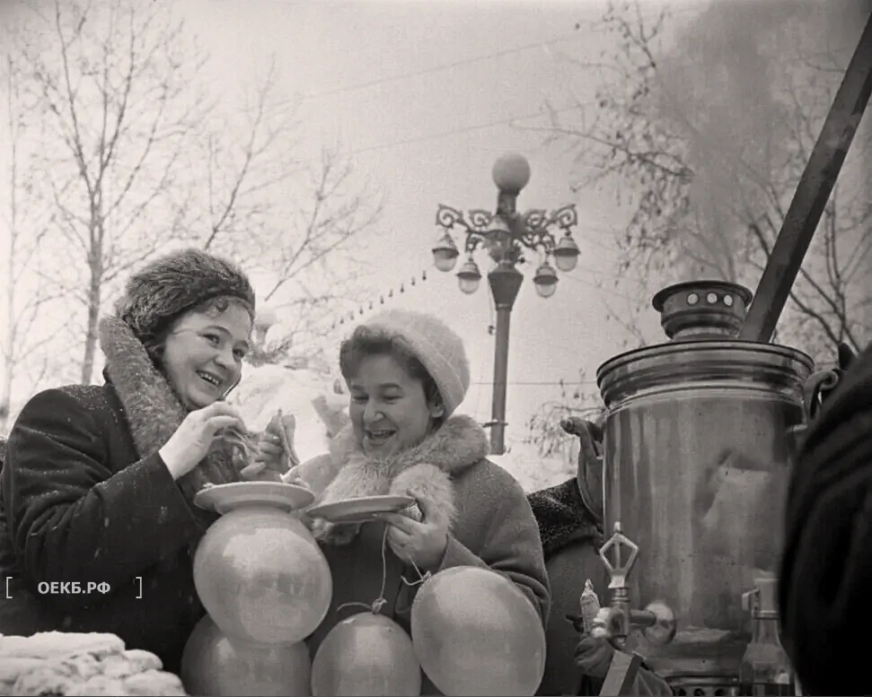 1973 - Ленинский - Свердловск. Масленица в Центральном парке культуры и отдыха - ОЕКБ.РФ