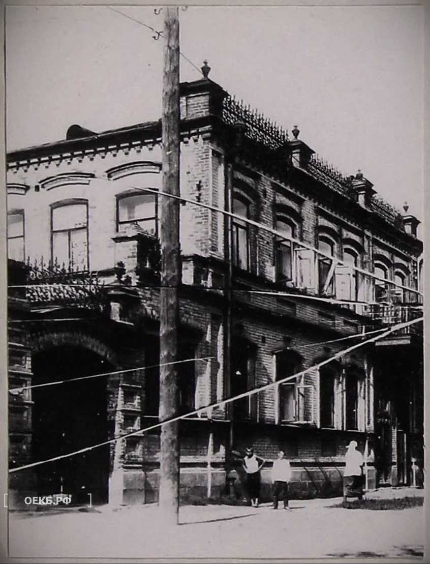1930 - Октябрьский - Свердловск. Набережная Рабочей Молодёжи, дом №10 - ОЕКБ.РФ