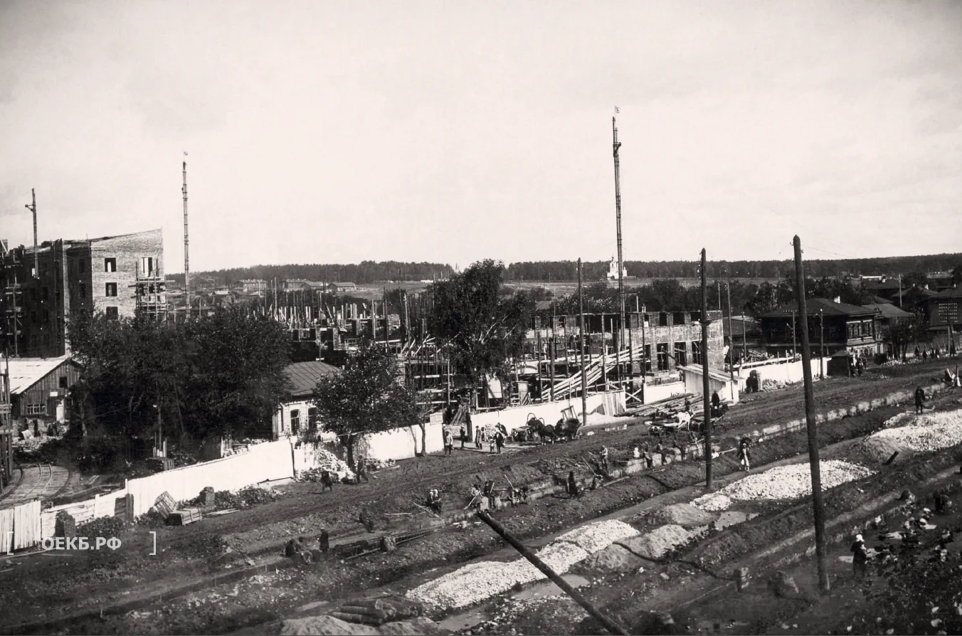 1930 - Октябрьский - Свердловск. Начало строительства Городка чекистов - ОЕКБ.РФ
