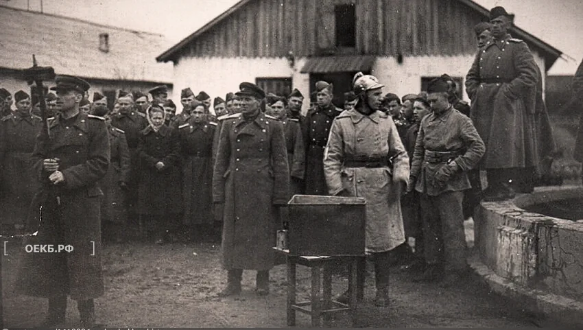 1945 - Кировский - Свердловск. Отдельный дивизион СПТУ МВД СССР - ОЕКБ.РФ