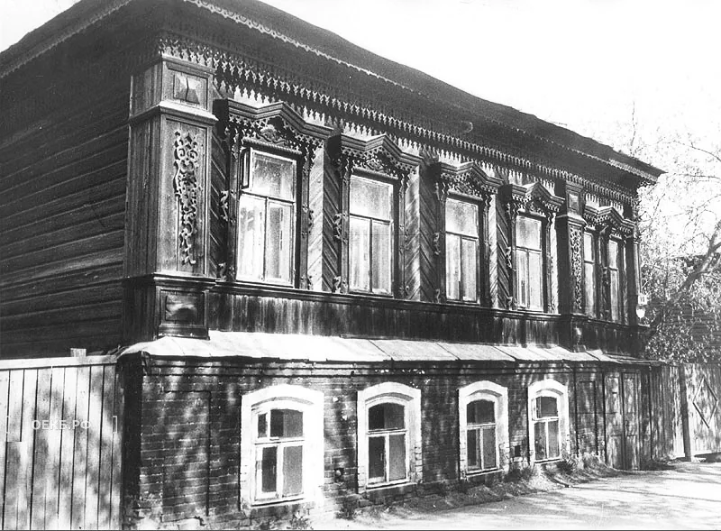 1980 - Владислав Занкович - Свердловск. Памятник деревянного зодчества. ? - ОЕКБ.РФ