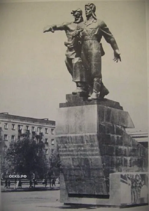 1970 - Кировский - Свердловск. Памятник воинам Уральского добровольческого танкового корпуса - ОЕКБ.РФ
